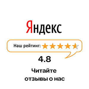 ban-4 «VELOSTANOK» — internet-magazin tovarov dlya velosipednogo sporta v Moskve velostanok Отзывы о магазине velostanok.ru на Яндекс Маркете
